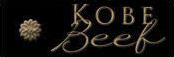 KOBE BEEF